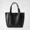 Women's Minimalism Large Tote Bags in Vegan Leather