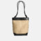 Women's Straw with Genuine Leather Shoulde Bucket Bag