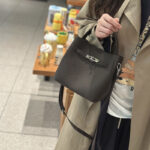 Women's Vintage Full-Grain Leather Turn Lock Bucket Bag with Crossbody Strap