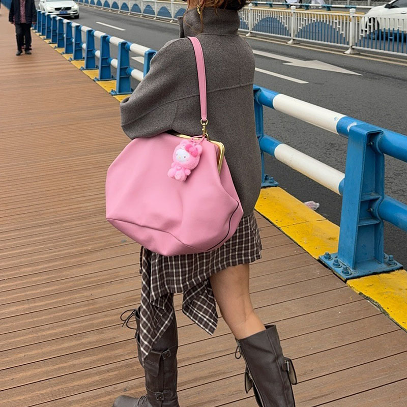 Women's Vegan Leather Kiss-Lock Frame Shoulder Tote Bag