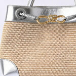 Women's Straw Metallic Leather Trim Woven Crossbody Tote Bag
